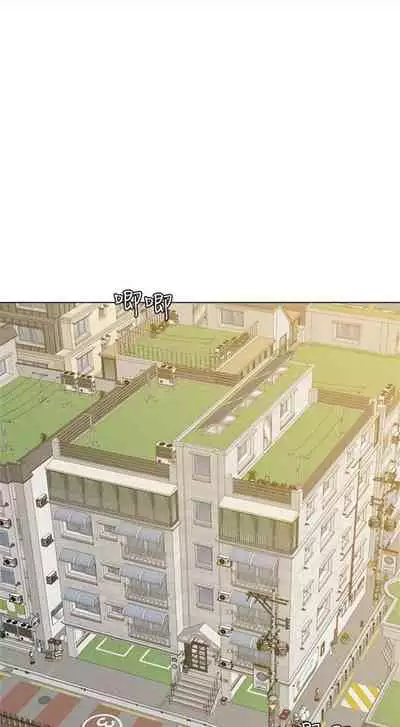 [週三] [Hodat & 高孫志] 老師 1-79 官方中文（連載中）