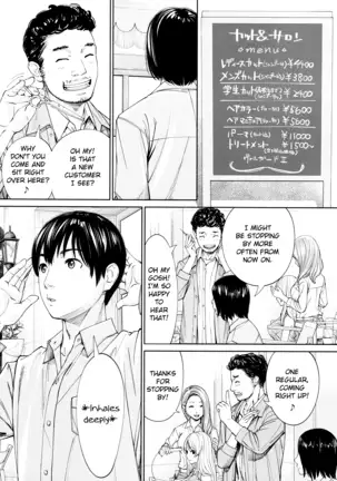 chitose seto yuuki sailor jooby