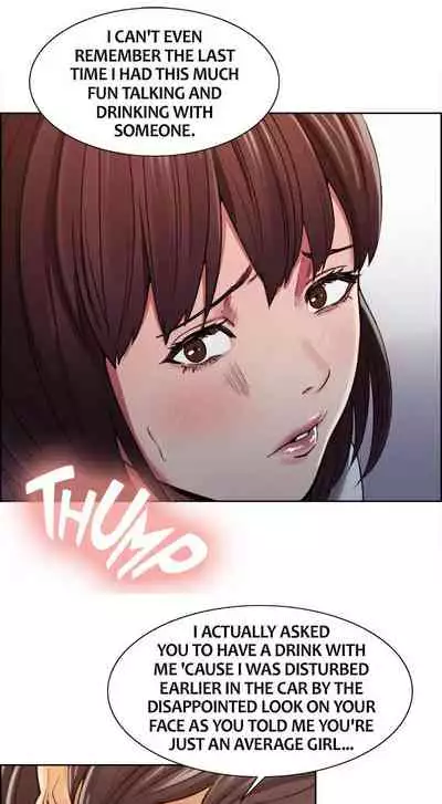 Taste of Forbbiden Fruit Ch.32/53