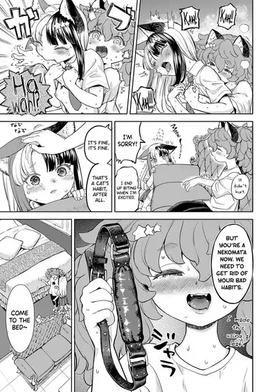 Makikomi Ch. 2-5