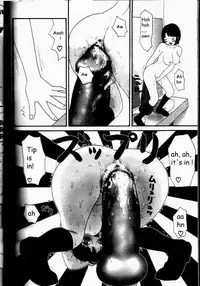 [Machino Henmaru] Yumiko Ojisan (Kakkoii Jitensha) [English] [NY]