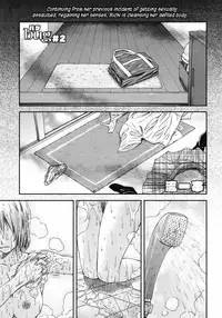 [Nagare Ippon] NTR Shoujo - NTR Girl [English] [LWB + VL Translation]