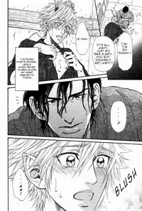 [Ike Reibun] Tatsu no Otoshigo [English]