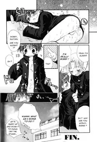 Senpai no Okiniiri (ENG)