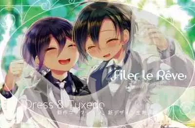 Ore-tachi Kekkon Shite Imasen!