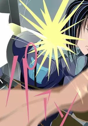 Penis Boot Camp ~Onna Kyoukan Choukyou~