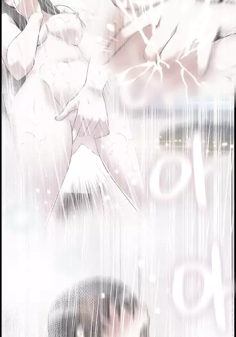 Love Parameter Ch.1-69