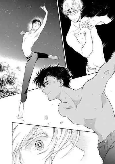 Rumspringa no Joukei | 徘徊期少年 Ch. 1-4