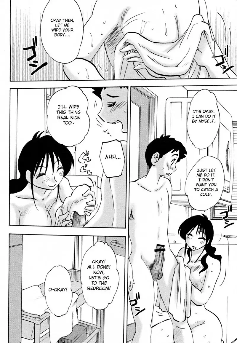 Madam Hisae Diary Vol2 - Ch10