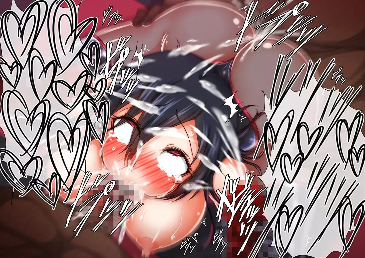 Taima no Reikoku ~Zettou no Kaizou Inju Choukyou~