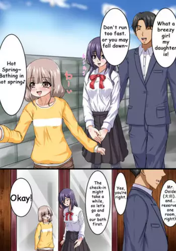 [Shinenkan (Toki, Halkrom)] Key Holder-ka [English]