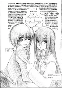 (C80) [circle six (Rokusyou Kokuu)] Divergence Zero (Steins Gate)