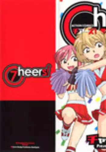[Charlie Nishinaka] Cheers! 7