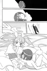 (C81) [Takotsuboya (TK)] Dare mo Shiranai (Puella Magi Madoka Magica) [English] [SMDC]