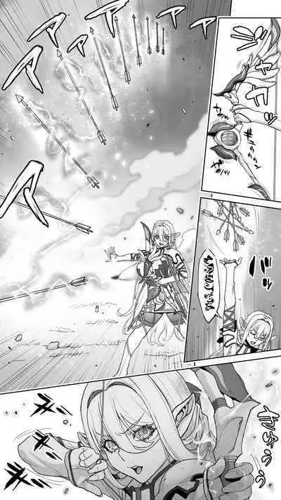 Ikiokure 182-sai Choro Elf Sensen