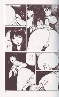 [Anthology] Kemono For Essential