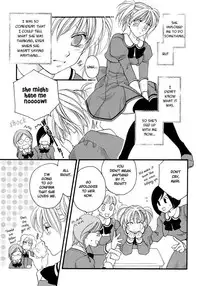 From your lips (Eng)