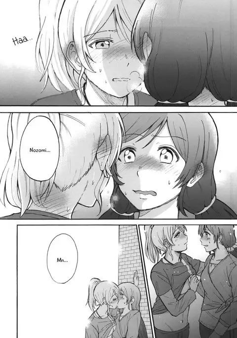 Dame Dame! My Darling | My Useless Useless Darling