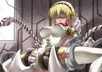 Aegis disease ≒ mirabilis disease - Aegis restraint chair Chitty Chitty