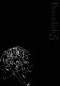 [Rusty Soul, Alto Seneka] Brandish 5 [Chinese] [kanade汉化组]