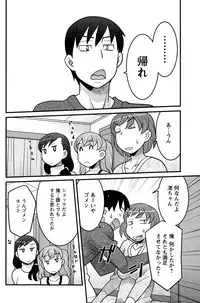 Action Pizazz DX 2015-02