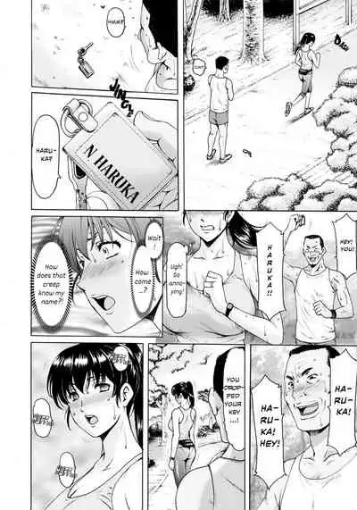 Sennou Netorare Tsuma Haruka