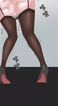 私生，爱到疯狂 完结