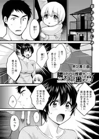 Action Pizazz 2019-06