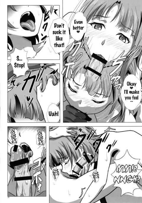 Takao to Yasen Enshuu | Nighttime Practice With Takao