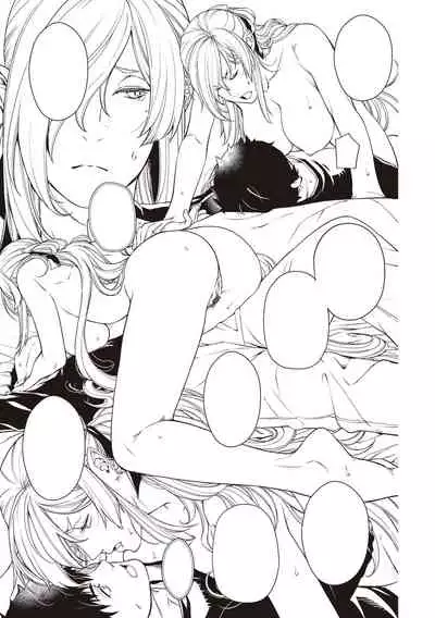 [Hiyoshi Hana] Meguriai no Kemono [Digital]