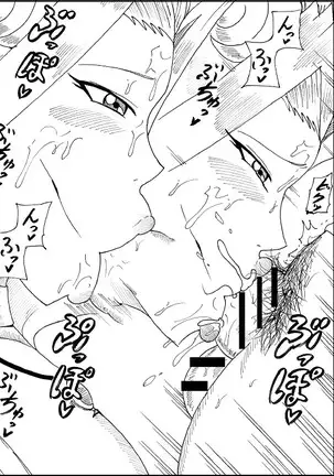 明日香とアキの闇の決闘~TURN 1~