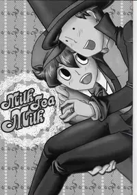 Milk Tea Milk