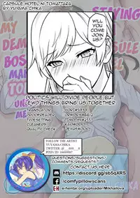 [Yuyama Chika] Capsule Hotel ni Tomattara Oni Joushi ga Ore no Shita de Torogao ni Natta 1-2 | Staying at a capsule hotel my demon boss makes a torogao under me Ch. 1-2 [English] [Comfy Pillow Scans]