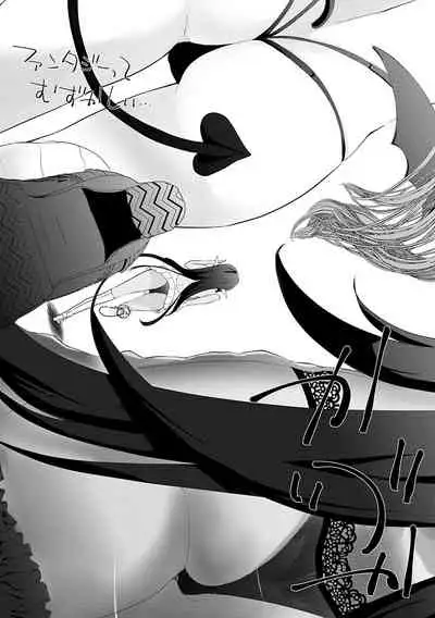 [Kaiduka] Isekai ni Shoukansaretara Zenin Do M Toka...Chotto Imi ga Wakaranai