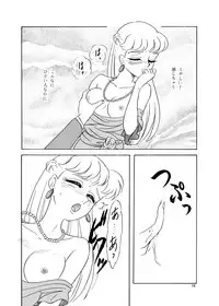 [Chandora & LUNCH BOX (Makunouchi Isami)] Lunch Time 3 (Various) [Digital]