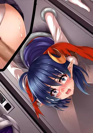 Losing to that boss, Star O-Shan