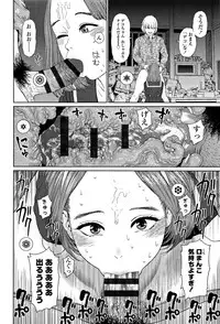 [Higashiyama Show] Implicity 2