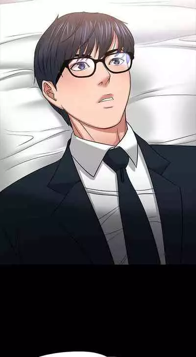 【周日连载】教授,你还等什么?(作者:madstart&耀安) 第1~30话