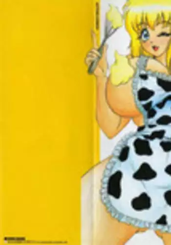 [Gokutsu Takeshi] Bakunyuu Funsui