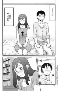 [Yanagi Masashi] Zannen Girls Ch. 1-5