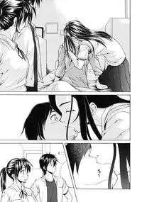 [Fuuga] Tsunaida Te to Te (Tying hand and hand)