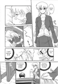 (C72) [Behind Moon (Q)] Dulce Report 9 [English] [SaHa]