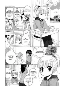 [Inuboshi] Peach Heart [ENG]