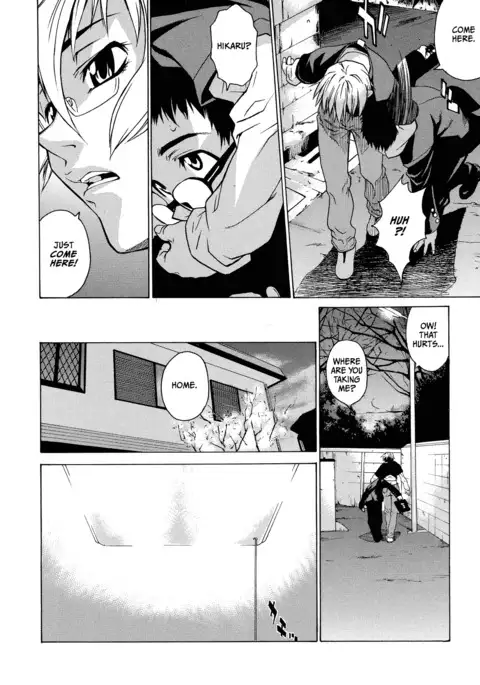 Domin-8 Me! / Take on me