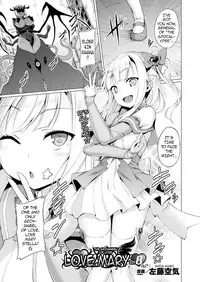 [Satou Kuuki] Aisei Tenshi Love Mary | The Archangel of Love, Love Mary [English] {darknight} [Digital]