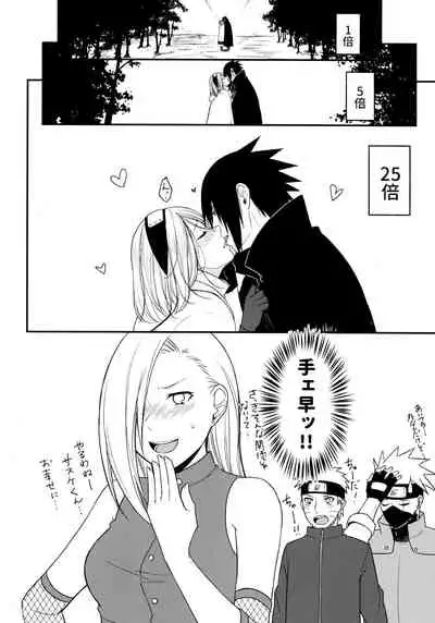 (Chou Zennin Shuuketsu 2019) [Togijiru (OhRin)] Darling Pinky Bottle (Naruto)