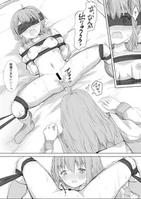 Kanojo ga Kakure Do-M datta Ken.