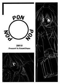 (C60) [Kazami Jinguu (Kazami Haruki)] PON PON PON (Various)