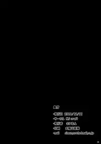 (C91) [N.S Craft (Simon)] Suzuya no! (Kantai Collection -KanColle-) [Chinese] [无毒汉化组]