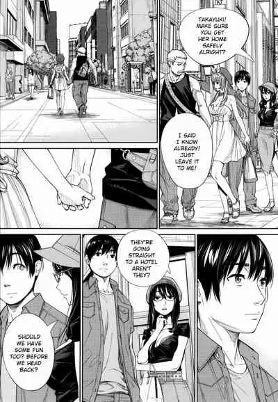 Chitose + 4P Leaflet